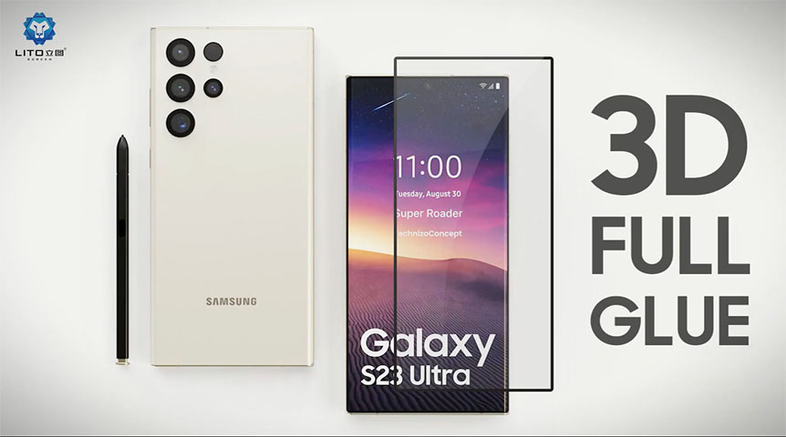 واقي شاشة Lito Full Glue من الزجاج المقوى لهاتف Samsung Galaxy S23 Ultra