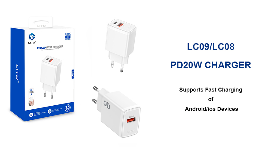 Lito LC08 & LC09 PD 18W/20W شحنات سريعة - قوة مضغوطة وكفاءة عالية!