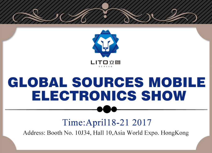 مرحبًا بك في معرض LITO Global Sources Mobile Electronics Show
