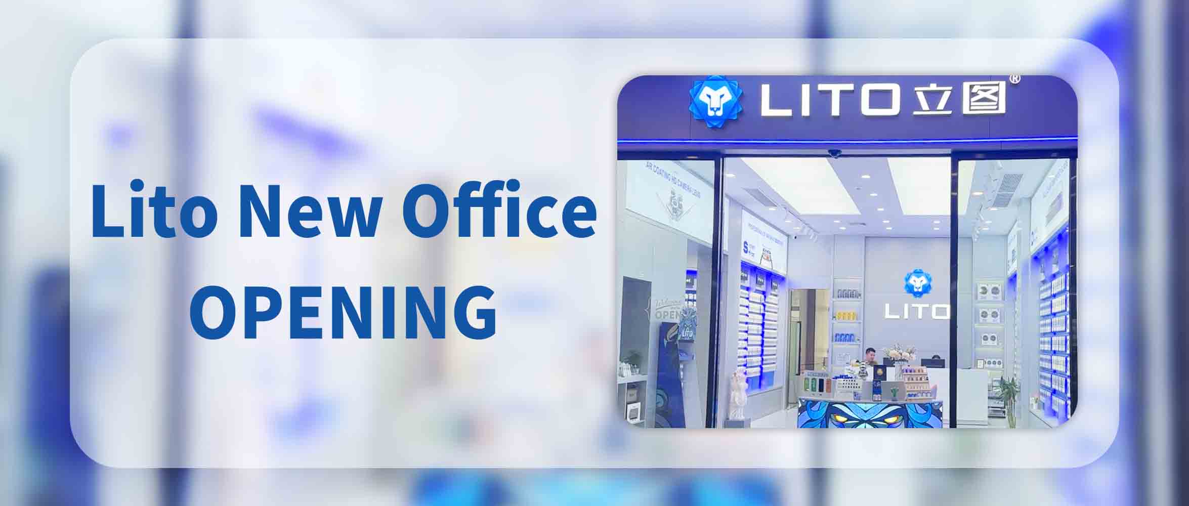 افتتاح مكتب ليتو الجديد