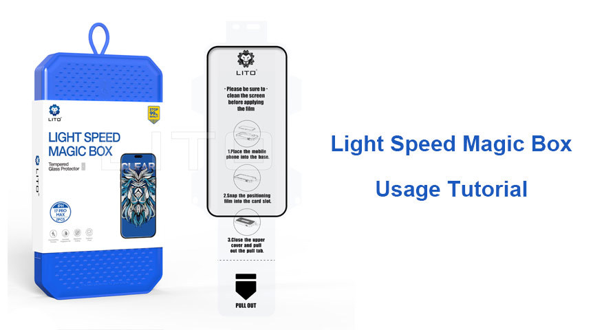 دليل استخدام صندوق Lito Light Speed Magic Box